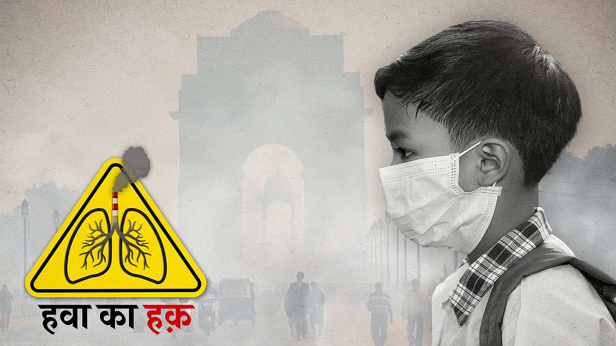 मास्क लगाए छोटा बच्चा और बैकग्राउंड में इंडिया गेट की तस्वीर. 