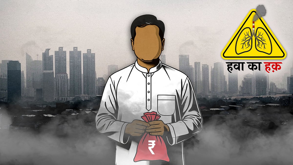 धुंध भरे शहर के बीच में पैसों से भरा थैला पकड़े एक व्यक्ति का चित्रण.