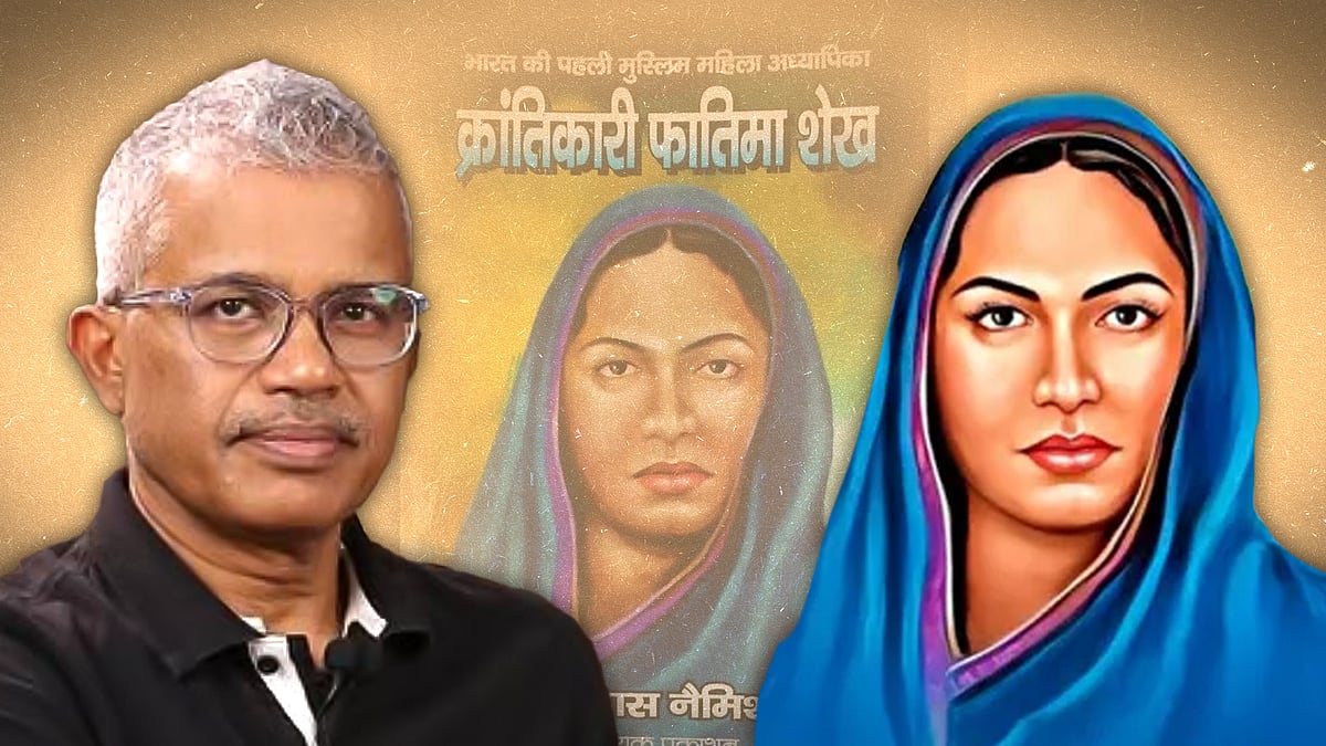 दिली मंडल और फातिमा शेख की तस्वीर.