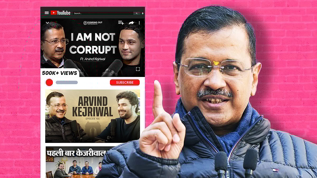 अरविंद केजरीवाल.