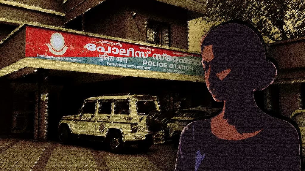 Illustration of a woman standing outside Pathanamthitta police station.