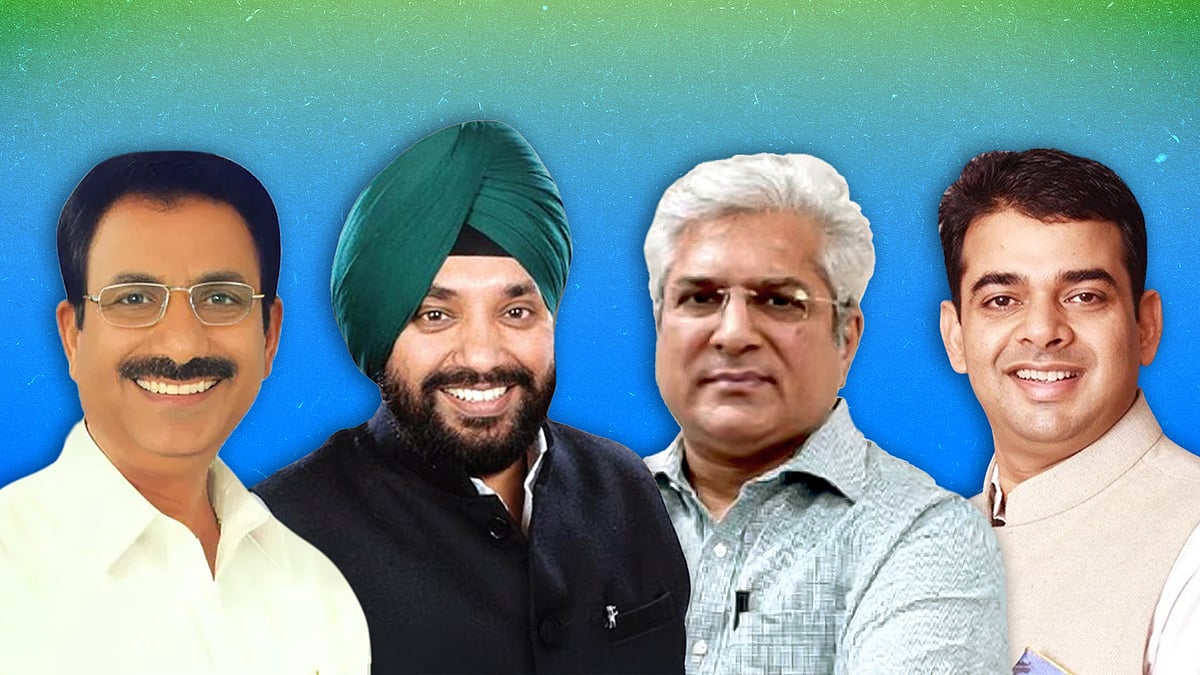 Brahm Singh Tanwar, Arvinder Singh Lovely, Kailash Gehlot, and Chaudhary Zubair Ahmad.