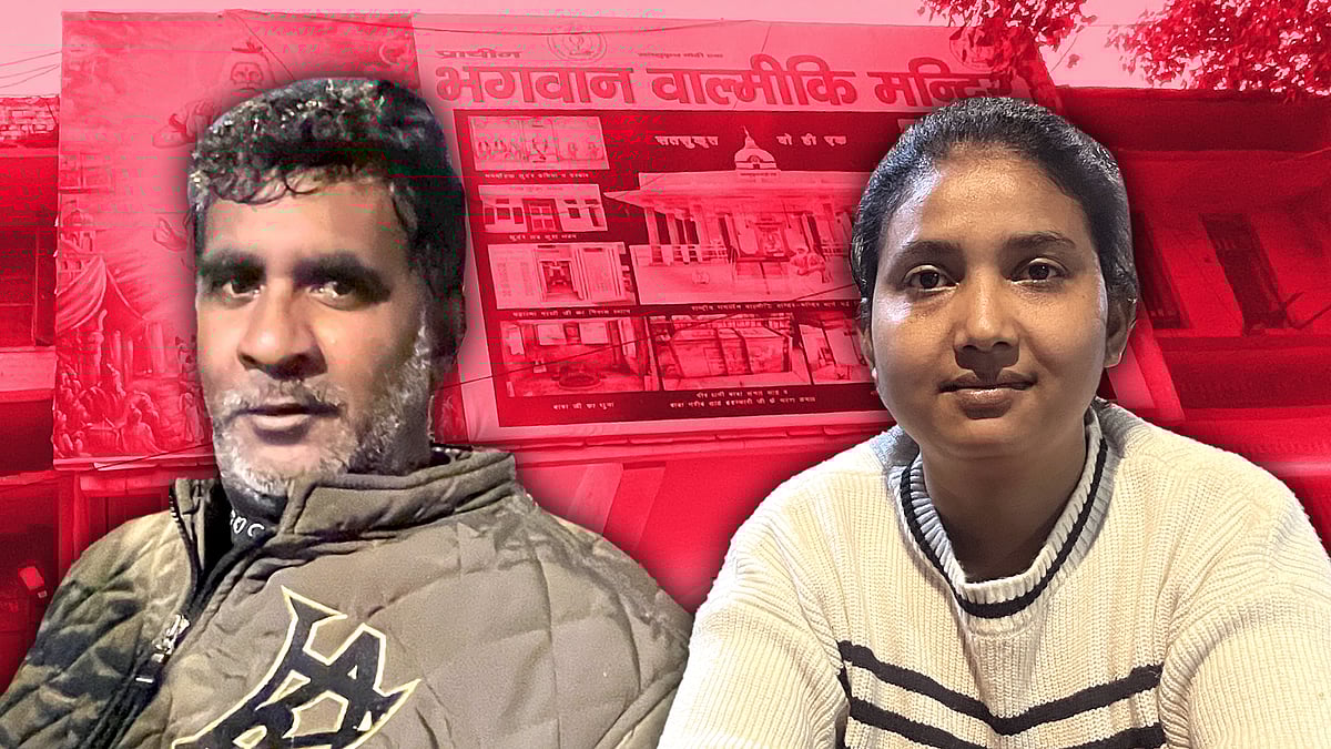 Dheeraj and Sandhya are from the Valmiki community.