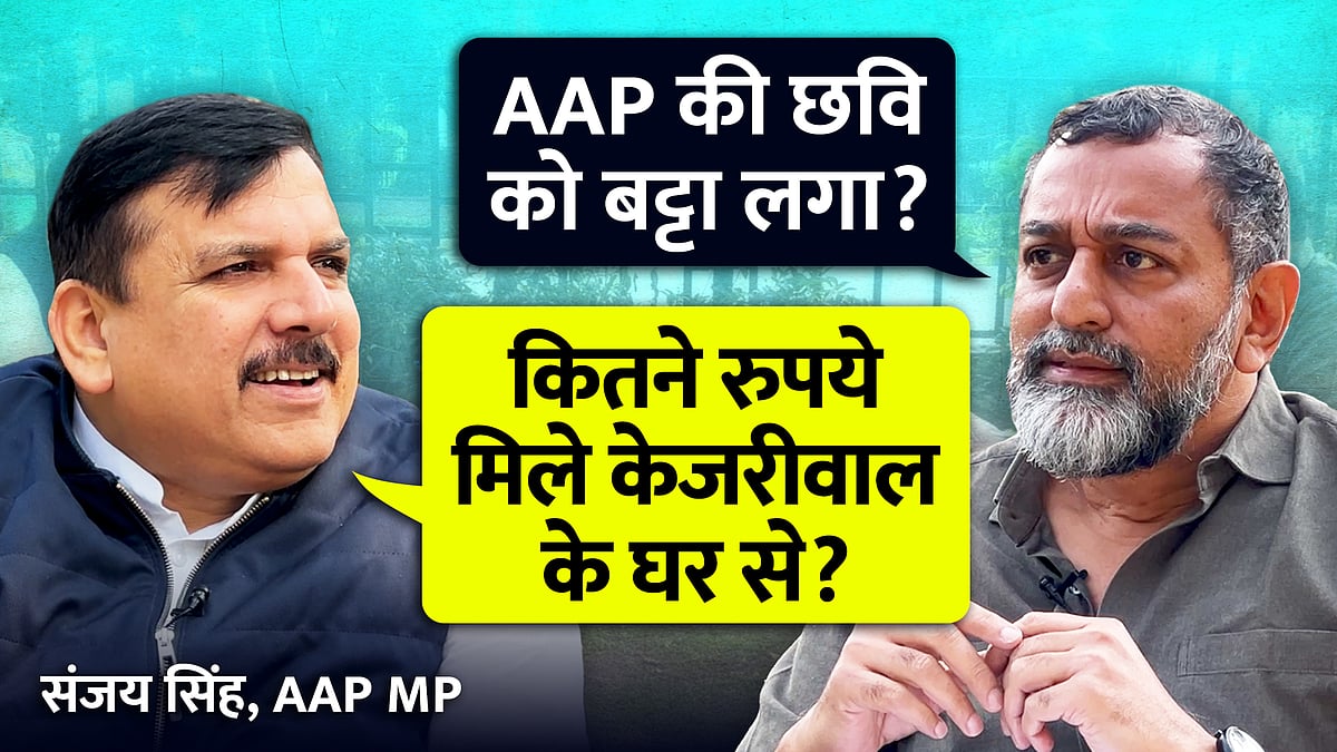 श्रीनिवासन जैन और संजय सिंह 