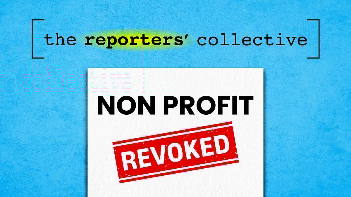 द रिपोर्टर्स कलेक्टिव का लोगो.