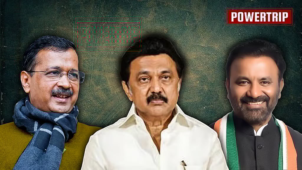 Kejriwal, Stalin and Santosh Lad. 