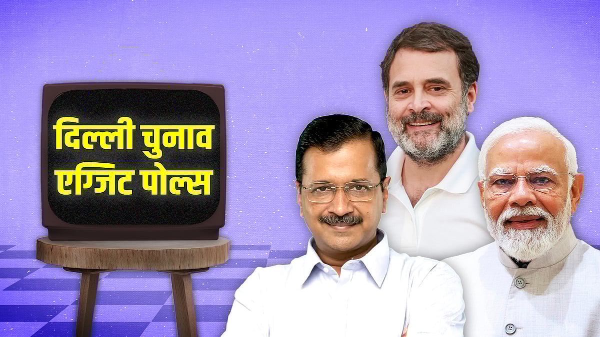 राहुल गांधी, अरविंद केजरीवाल और नरेंद्र मोदी के कटआउट्स.