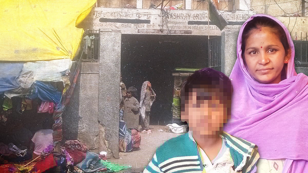 Hina Chauhan was granted bail on February 7.