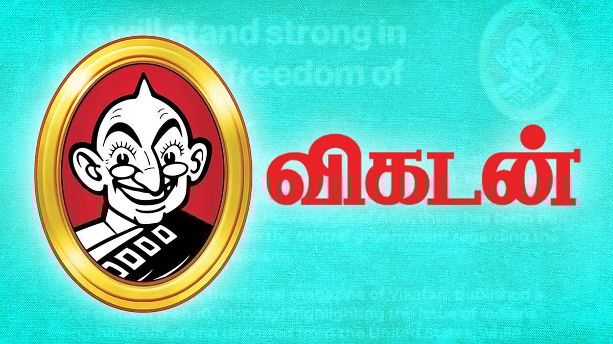 The Vikatan logo.