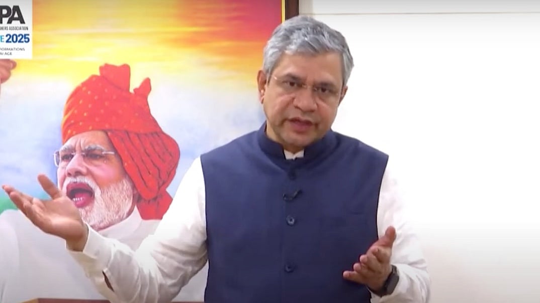 अश्विनी वैष्णव की तस्वीर.