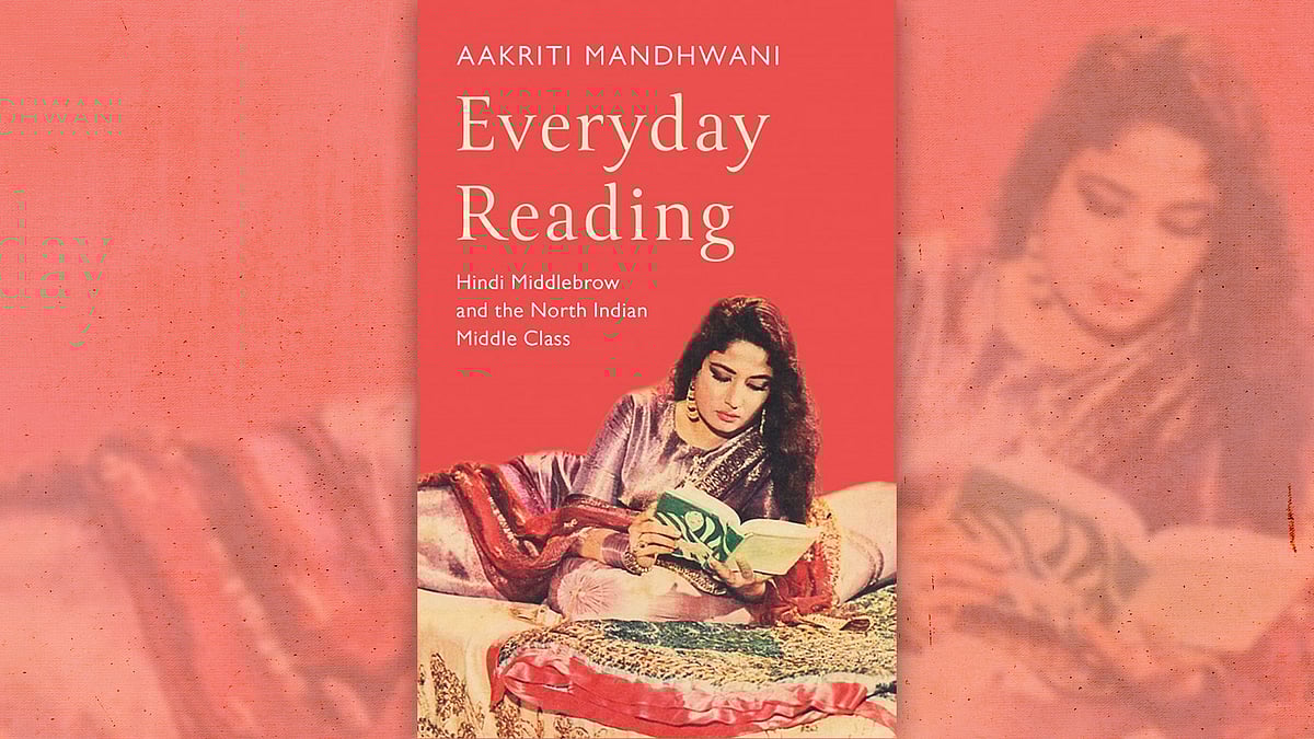 Everyday Reading by Aakriti Mandhwani.
