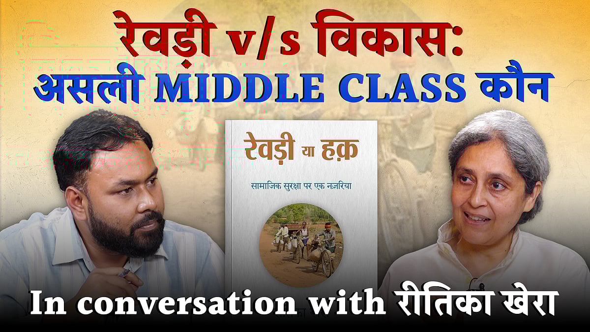 पत्रकार बसंत कुमार और रीतिका खेरा