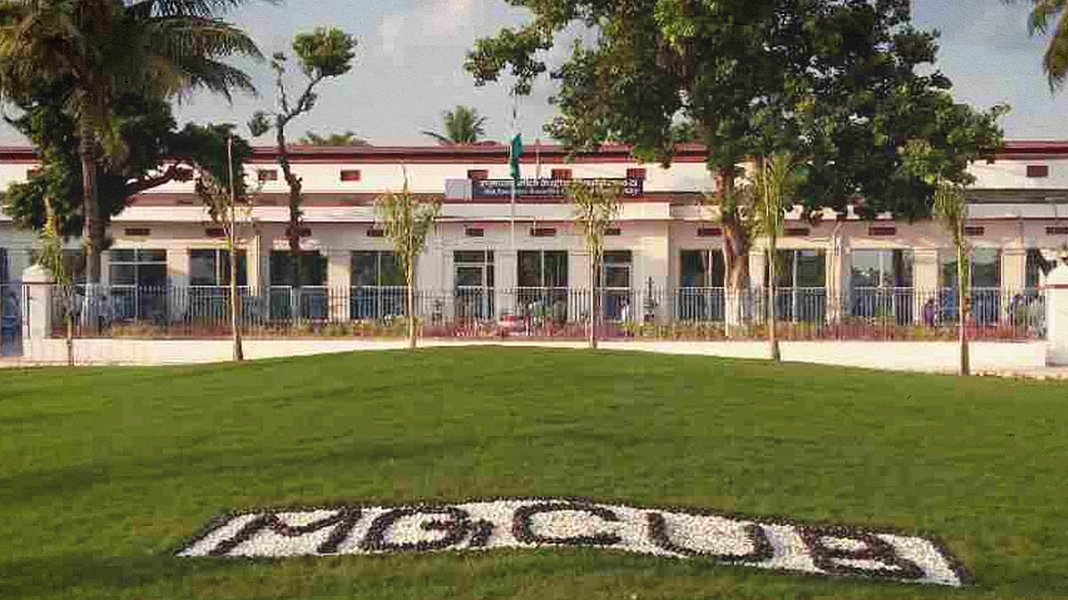The MGCU temporary campus in Motihari