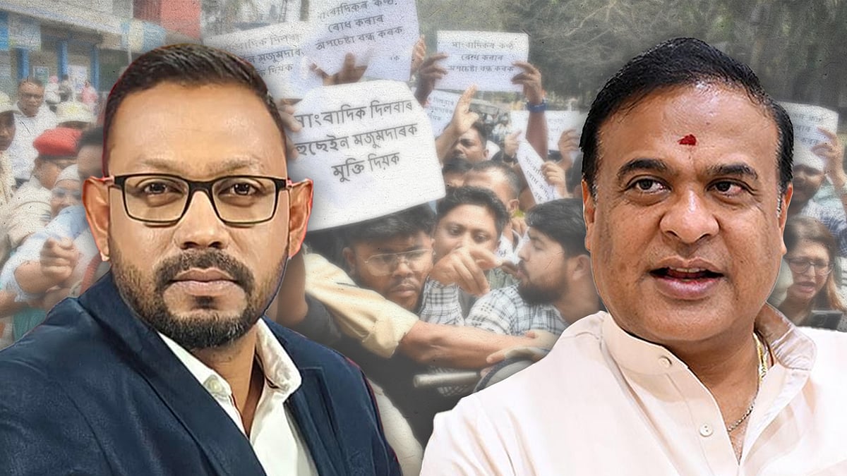 Sarma had said that Assam government doesn't recognise journalists like Mazumdar who work for a digital portal.