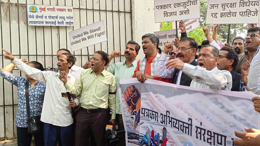 The protest in Mumbai on Thursday.