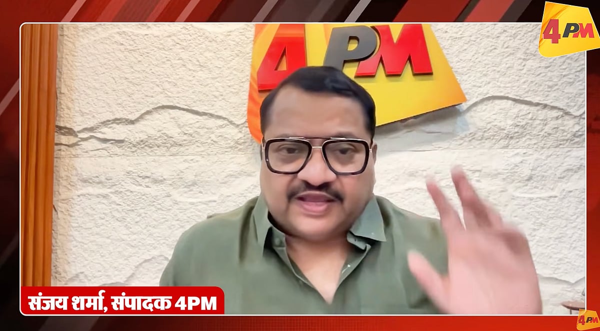 4PM editor-in-chief Sanjay Sharma 