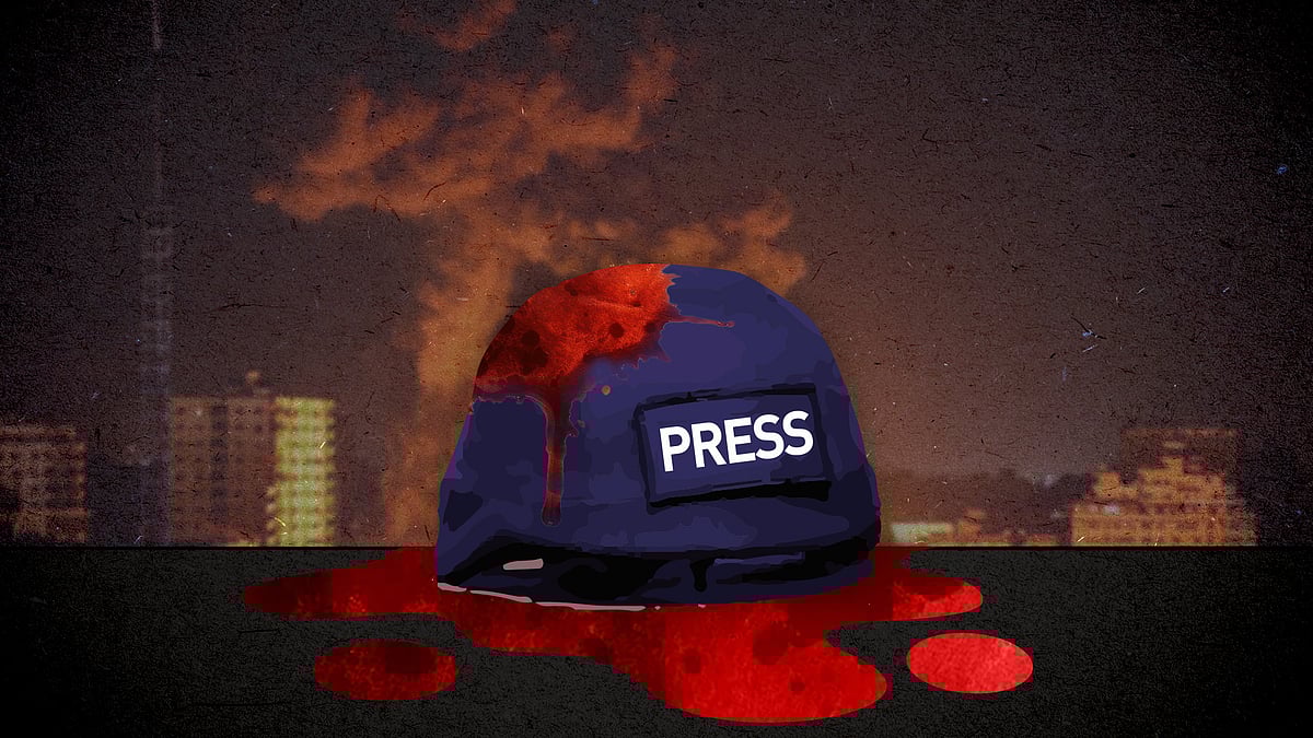 Palestinian journalists had earlier accused the RSF of whitewashing the image of the Israeli 'occupation'.