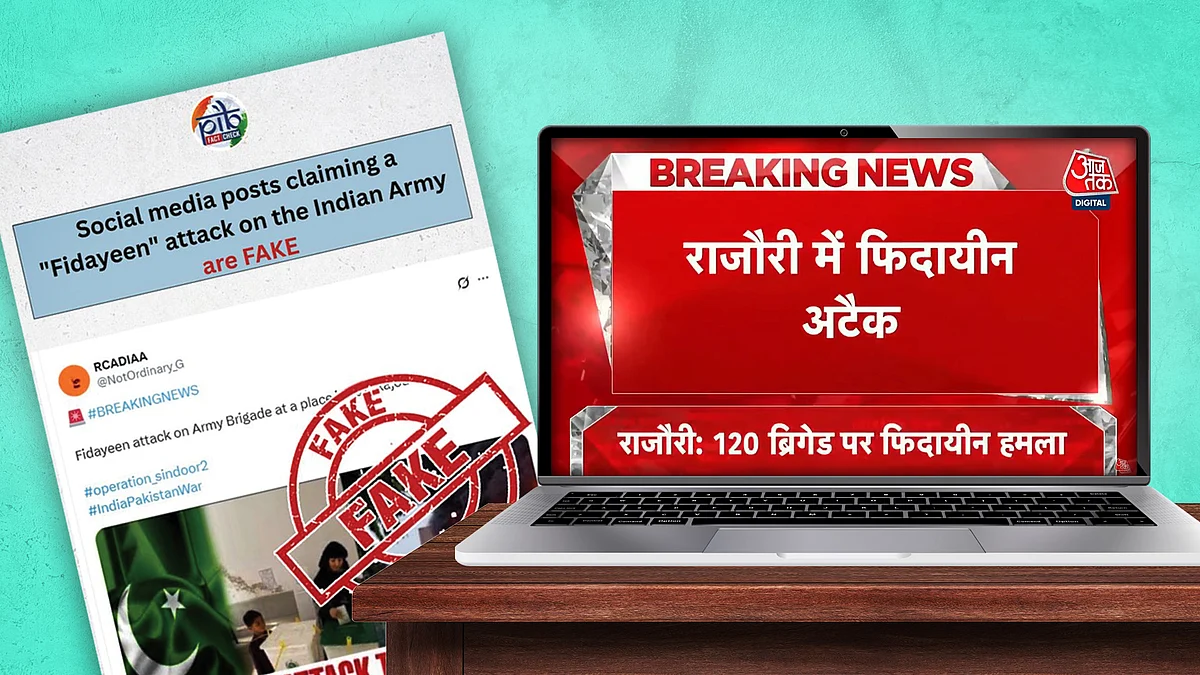 भारत-पाकिस्तान के बीच बढ़ते संघर्ष में मीडिया की फर्जी रिपोर्टिंग do sex