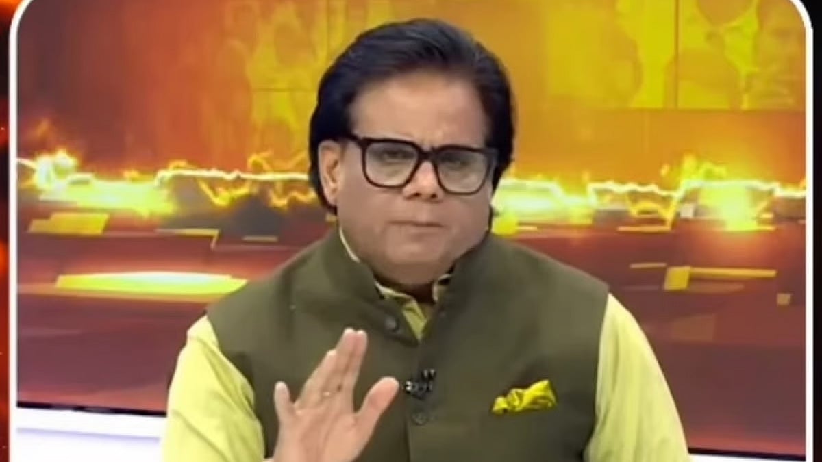 The complaint names Ashok Shrivastav.