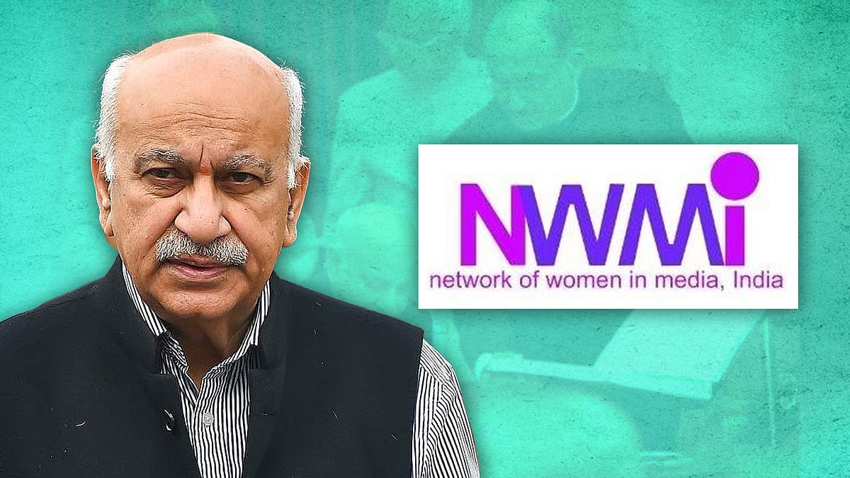 एमजे अकबर और नेटवर्क ऑफ वीमेन इन मीडिया का लोगो