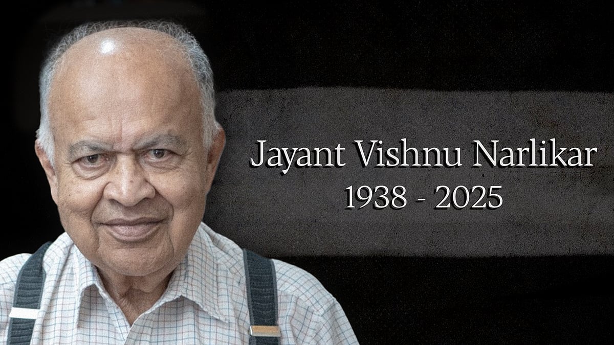 जयंत विष्णु नार्लीकर की तस्वीर