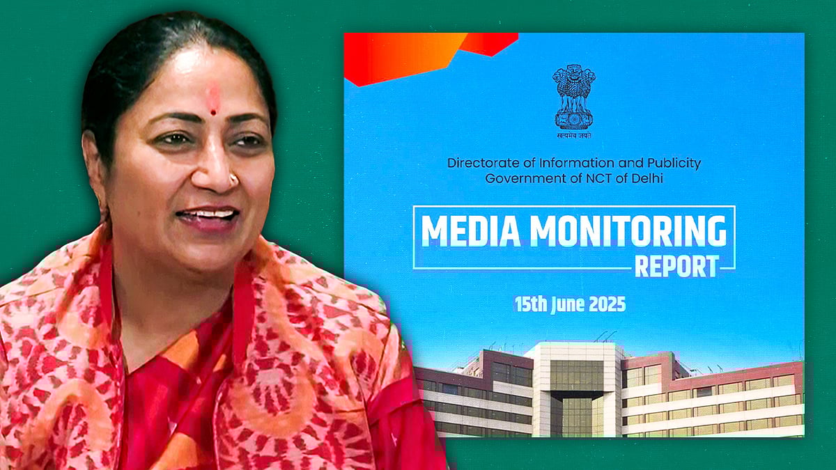 दिल्ली की मुख्यमंत्री रेखा गुप्ता और मीडिया मॉनिटरिंग रिपोर्ट की तस्वीर.