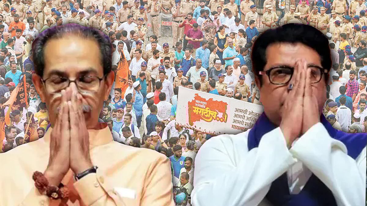 Politics of ‘Marathi asmita’ skips half of Maharashtra