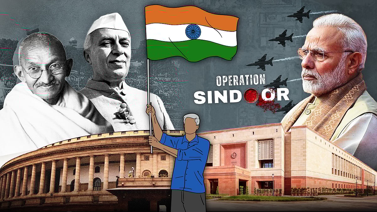 महात्मा गांधी, जवाहर लाल नेहरू और नरेंद्र मोदी की तस्वीर.