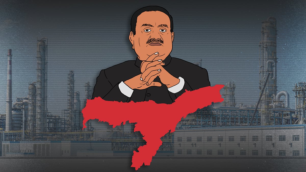 गौतम अडाणी की तस्वीर. पृष्ठभूमि में एक फैक्टरी का दृश्य और असम का नक्शा.