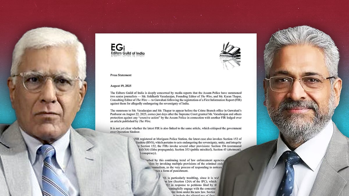 सिद्धार्थ वरदराजन और करण थापर की तस्वीर.