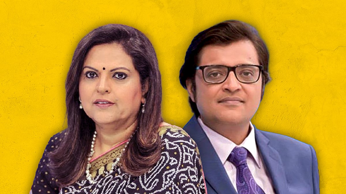 नाविका कुमार और अरणब गोस्वामी.