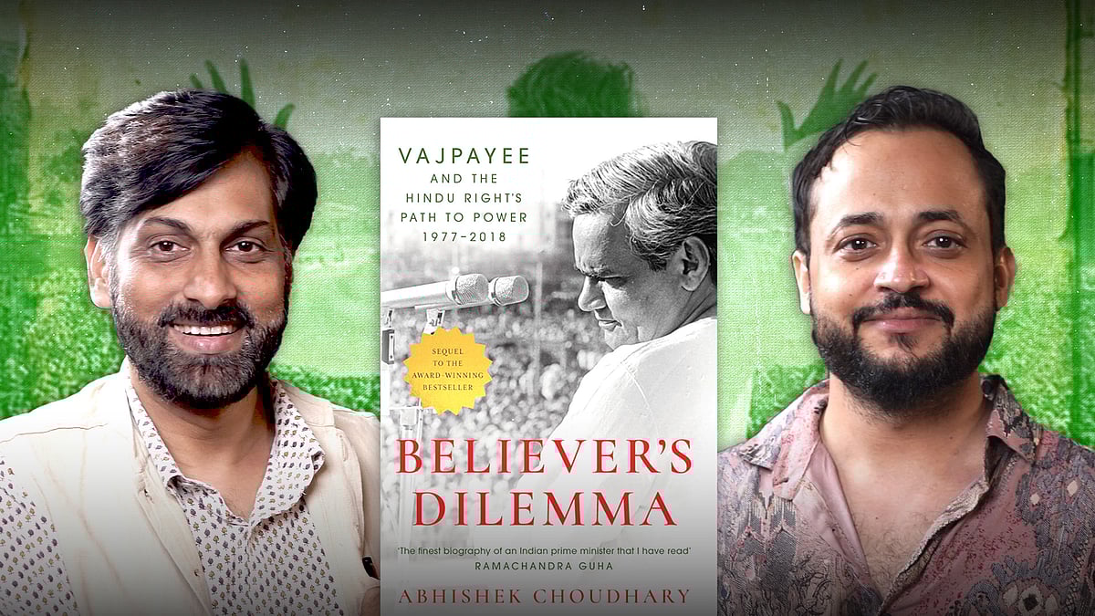 अतुल चौरसिया और अभिषेक चौधरी 