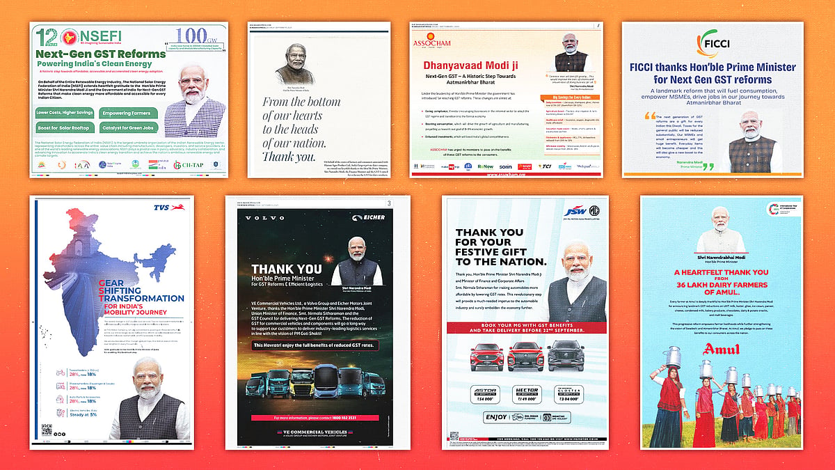 Full pages for GST cheer, crores for newspapers: Tracking a fortnight ...
