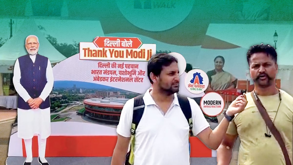 Delhi’s ‘Thank You Modiji’: Celebration or compulsion?