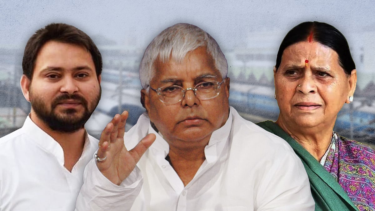 लालू यादव, राबड़ी देवी और तेजस्वी यादव