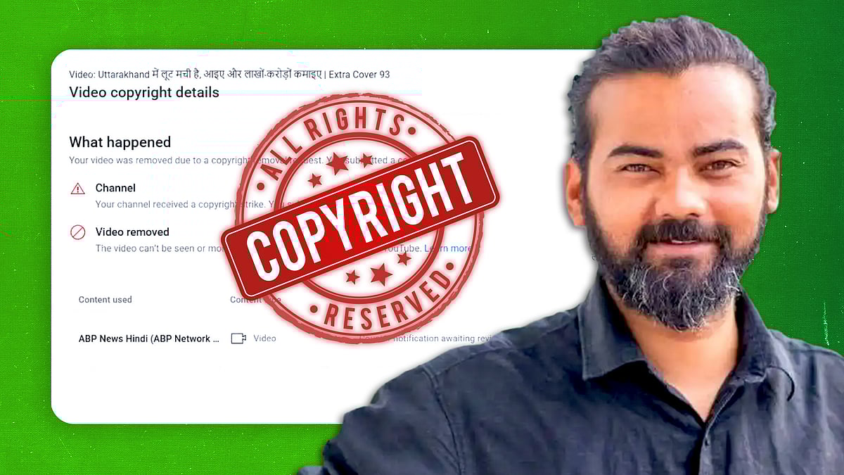 राहुल कोटियाल और यूट्यूब पर आए स्ट्राइक नोटिफिकेशन का स्क्रीनशॉट