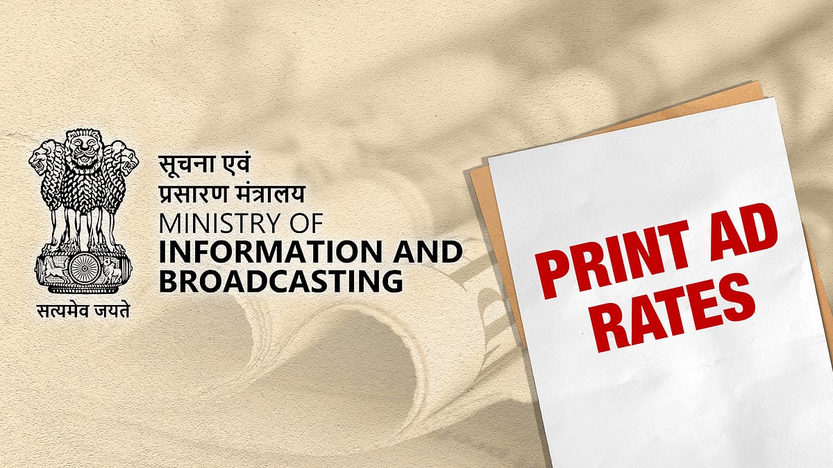 सूचना एवं प्रसारण मंत्रालय का लोगो और साथ में एक दस्तावेज जिस पर प्रिंट एड रेट्स लिखा है.