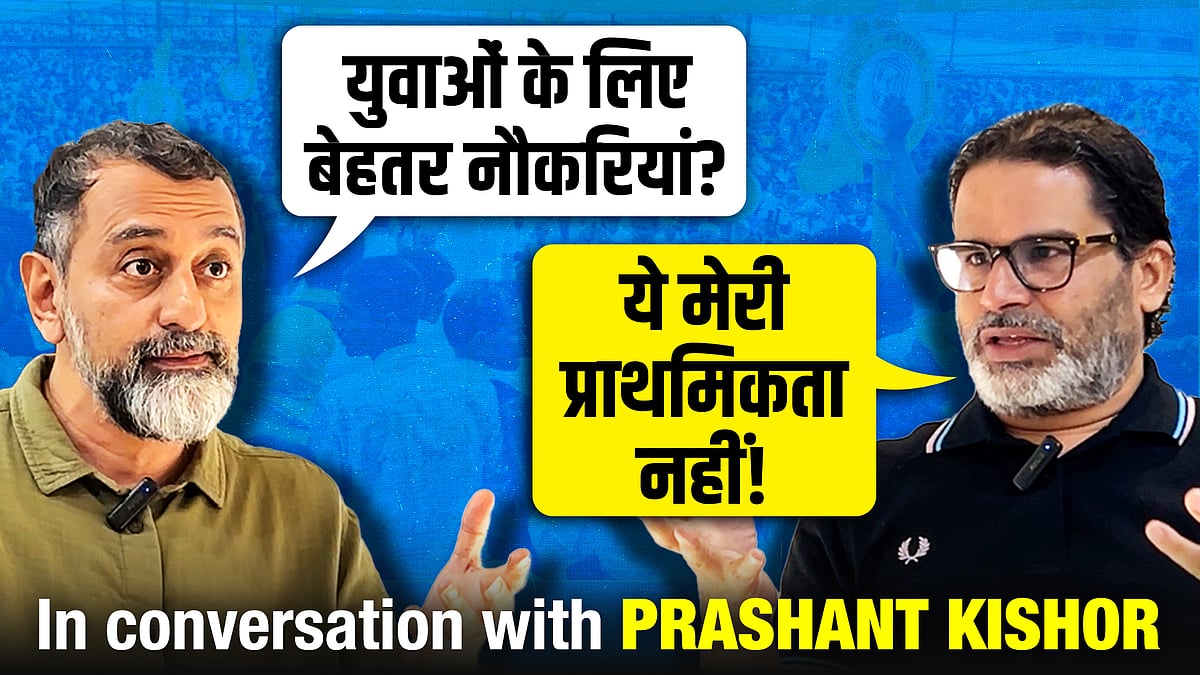 इंटरव्यू के दौरान प्रशांत किशोर और श्रीनिवासन जैन.