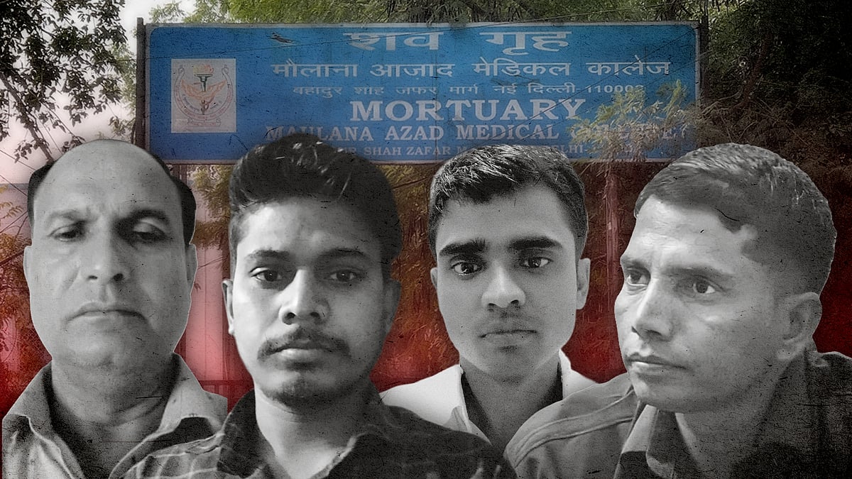 हादसे का शिकार हुए मृतकों की तस्वीर.