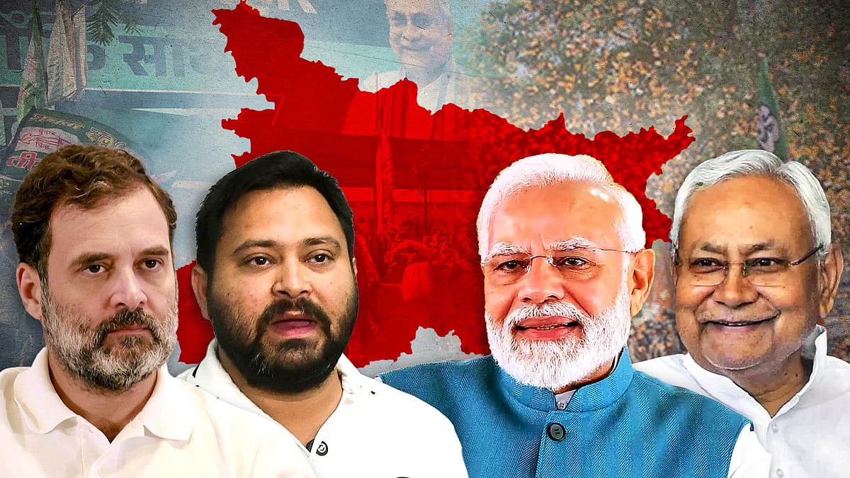 राहुल गांधी, तेजस्वी यादव, नरेंद्र मोदी, नीतीश कुमार की तस्वीर.