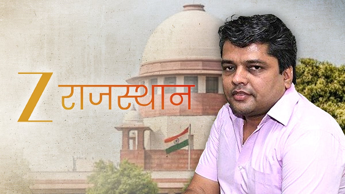 आशीष दवे और सुप्रीम कोर्ट की बिल्डिंग की तस्वीर.