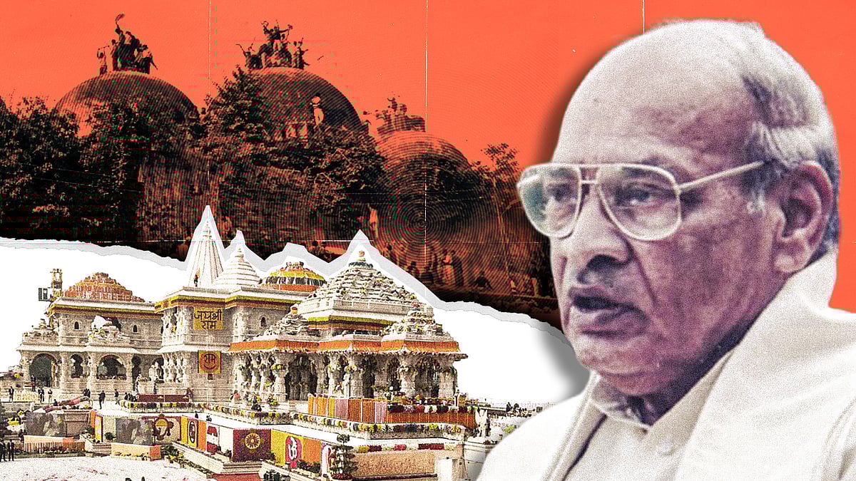 प्रधानमंत्री नरसिम्हा राव, बाबरी का ढांचा ढहाए जाने की तस्वीर और नीचे अयोध्या का राम मंदिर