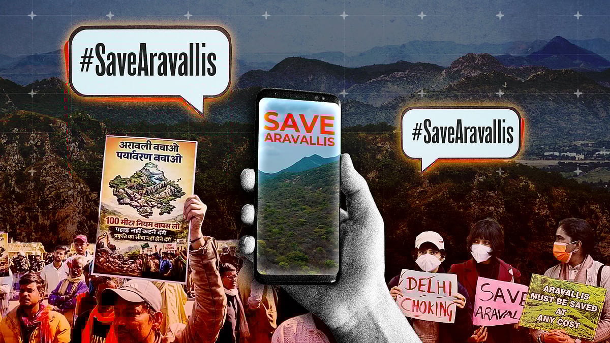#SaveAravali और अरावली बचाओ अभियान की प्रतीकात्मक तस्वीरें