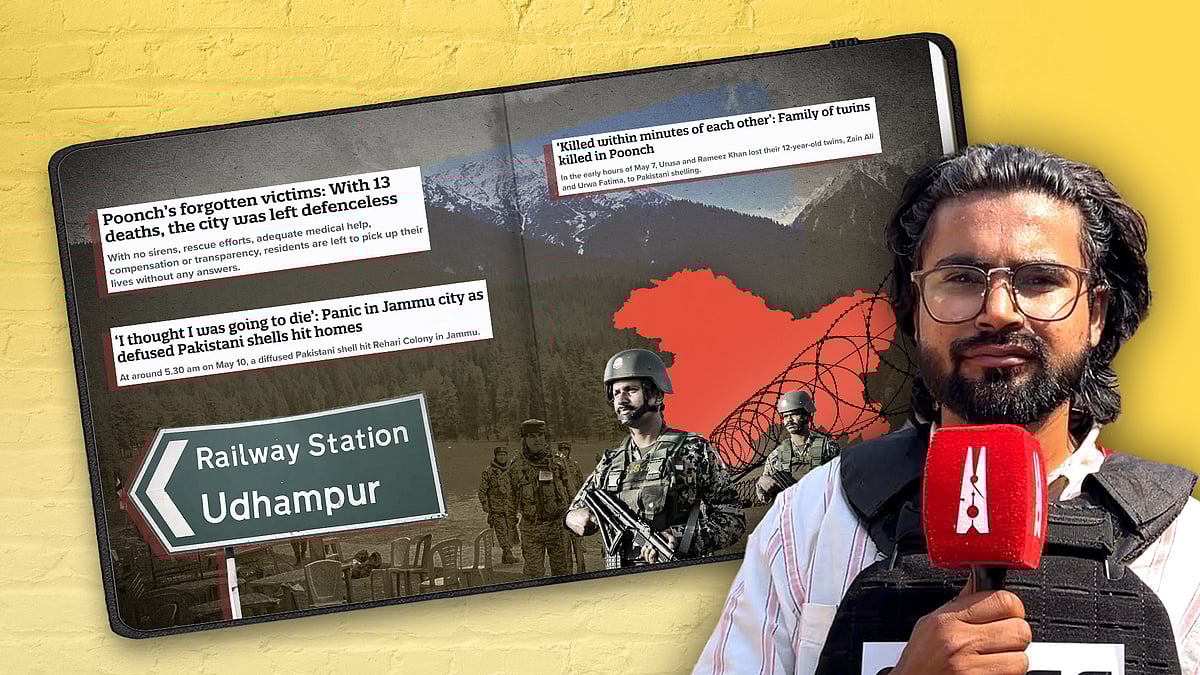 रिपोर्टर अनमोल प्रीतम के कटआउट के साथ एक डायरी का कटआउट. जिसमें रिपोर्टिंग स्टिंग की तस्वीरें हैं.