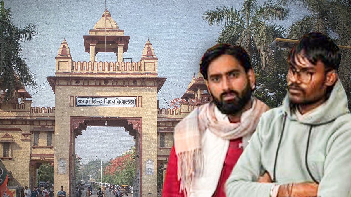 बीएचयू के छात्र और प्रवेश द्वार की तस्वीर