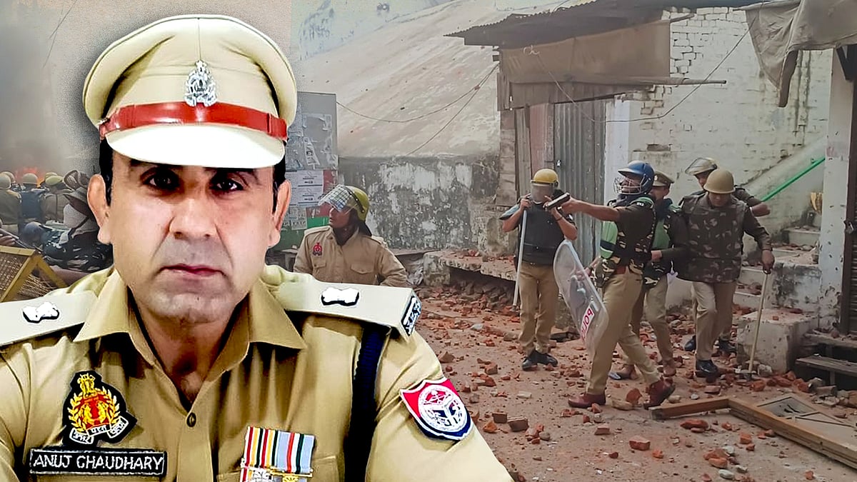 संभल के तत्कालीन सीओ अनुज चौधरी की तस्वीर. 