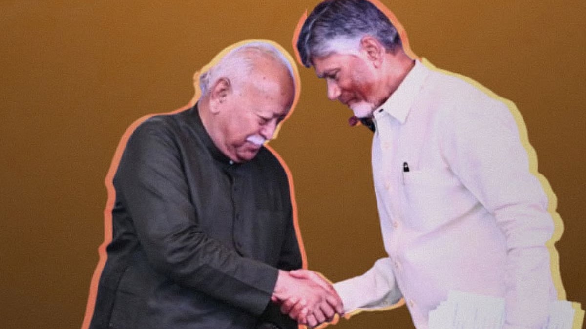 RSS chief Mohan Bhagawat with Andhra Pradesh Chief Minister Chandrababu Naidu.