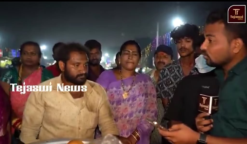 Screengrab from video by Tejaswi News