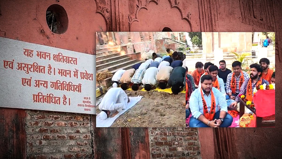 पहले नमाज फिर हनुमान चालीस का पाठ.