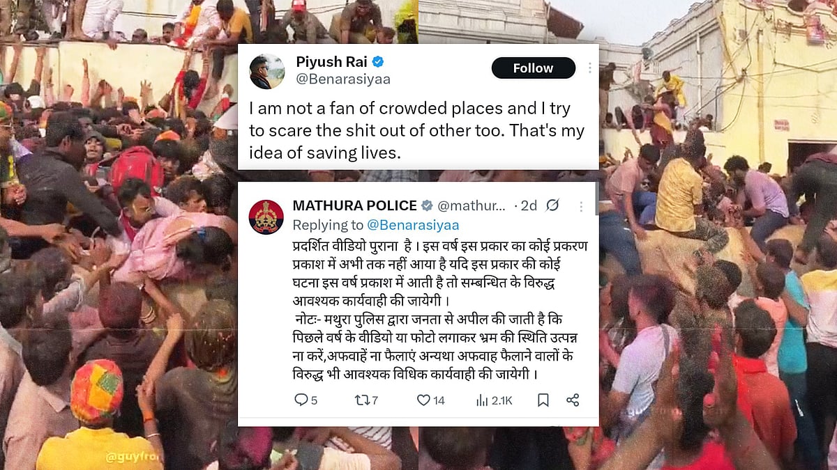 पीयूष राय और मथुरा पुलिस के ट्वीट का स्क्रीनशॉट. 